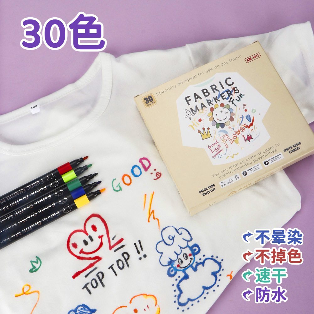 Pintura de tela de pintura conjunto de ropa infantil pintando lápiz de graffiti DIY creativo marcador a prueba de agua no desvanecer pincel