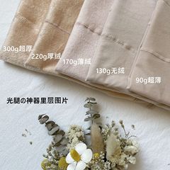 Freely match the 720-needle light leg artifact, velvet outer layer, high-quality ultra-thin anti-snag stockings for women, pantyhose