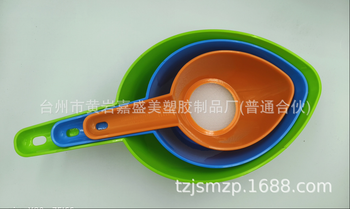 厂家现货 厨房收纳翻盖沥水篮 洗菜滤水篮洗米筛果蔬清洗篮