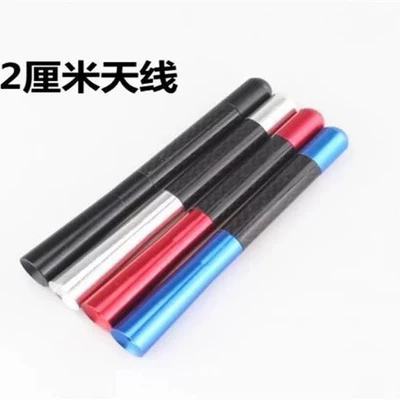 Suitable for Byd F0 Yuan | vehicle antenna