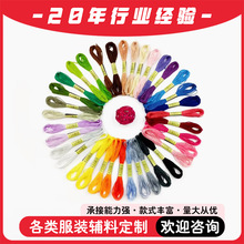 12ɫ���bʮ�ֽ��侀�a��diy�ֹ������̽���Ь�|�·���]�޾�6�ɾ�