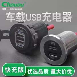 按钮开关;设备指示灯;感应开关