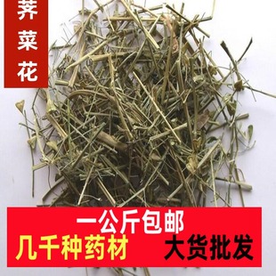 �j�˻���؛ �j�˻� ��ș�� �j�˻� ���׻� �j�� ��Ʒ һ������]