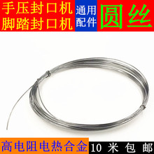 �։��_̤�_̤��ڙC����l��z�ӟ�l늟�z�ӟ�z�A�z��0.6����