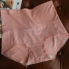 Hibiscus powder (nk02)
