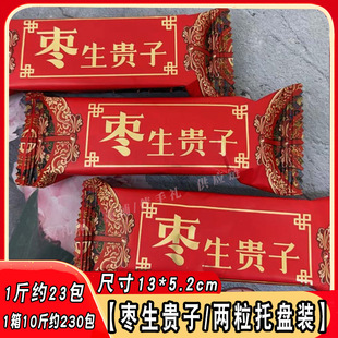 �������ė����F�Ӄ����b���z�������M�½Y��cϲ�ǰ��ֶY���e��ʳ