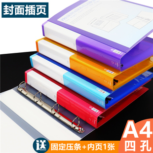 ͸��D���Ŀ��ļ��AA4����ļ��Y���bӆ�AA4�����׻�퓊A������