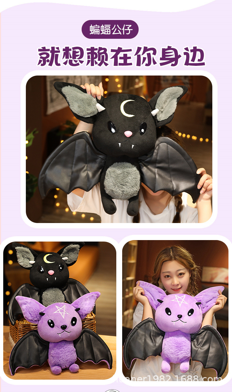 17-38-蝙蝠_15 (2) - 副本.jpg