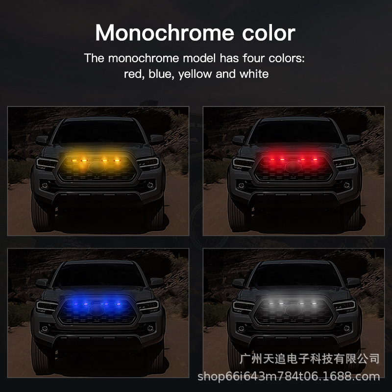 LED TACOMA red mediana pequeña luz amarilla TACOMA luz diurna ancho de luz TACOMA modificado red mediana pequeña Luz