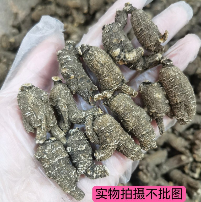 American Black Skin American Ginseng Root Segments Hua Qi Shen 250g Whole Pieces quality and texture