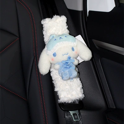 Protective Cover Car Protective Cover – Seat belt shoulder pad - eye-mask-cinnamon-dog-white-long-plush-shoulder-cover-1-piece