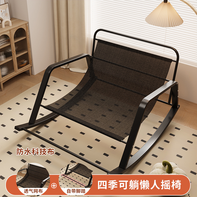 Sofá perezoso balcón ocio silla mecedora reclinable para adultos sofá cómodo silla hogar sala de estar doble mecedora