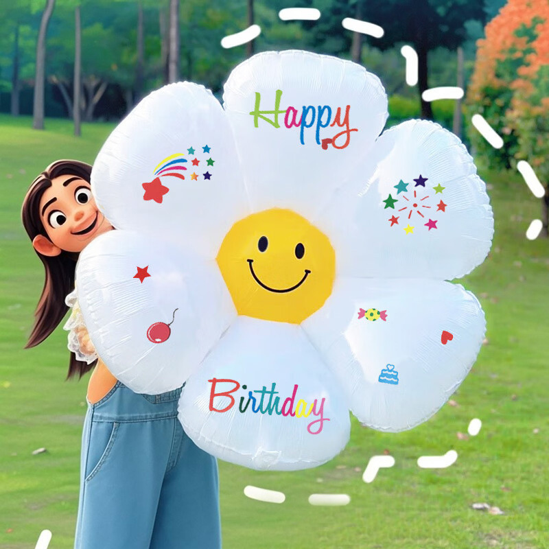 Cumpleaños de los niños decoración de globo bebé aniversario de fotos accesorios digitales 0 - 9 papel de aluminio globo escenario de fondo