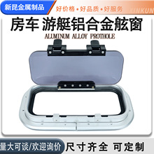 ���������ͧ�ϴ����÷�܇�촰�������w���L���δ����b�ˮ�ܴ�