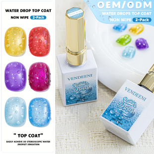 Vendeeni����ˮ�η���z01��02�ɿ�������wˮ�����ͷ�ӹ����z