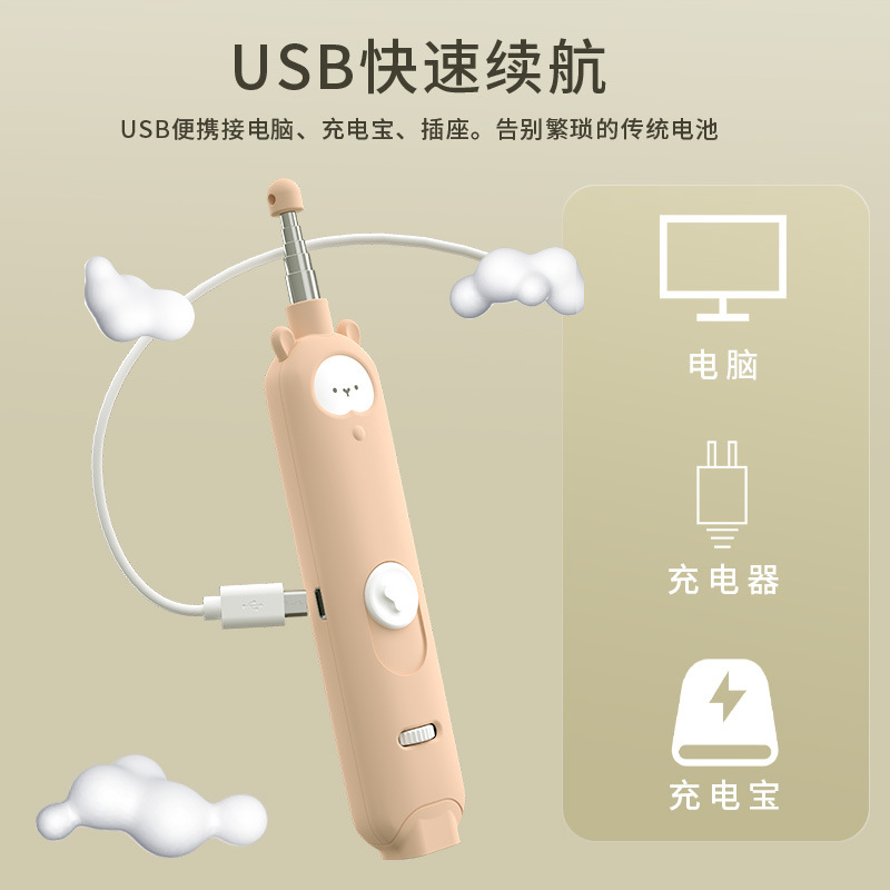 Gato juguete láser divertido gato palo infrarrojo luz láser divertido gato palo pluma campana gato juguete mascotas suministros