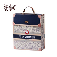 荣诚布鲁斯旋律652g果仁曲奇节日礼盒送礼牛轧坚果酥糕点礼包饼干