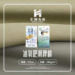 40S����ͦ韸М��޺��� 240g�p��ƽ�y�����_�R�� ���ƴ��u������
