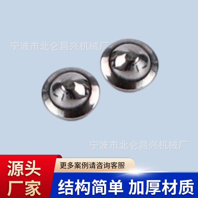 Grinding and Polishing Stainless Steel Flying Saucer Ball Automotive Parts Oblique Cylindrical Steel Ball Stainless Steel Polished Flying Saucer Ball