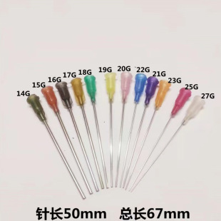 2Ӣ�粻�P������ݿھ����c�z��^50MM���L67MMƽ ����^ᘹ�