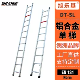 脚手架;其他梯类;展示架