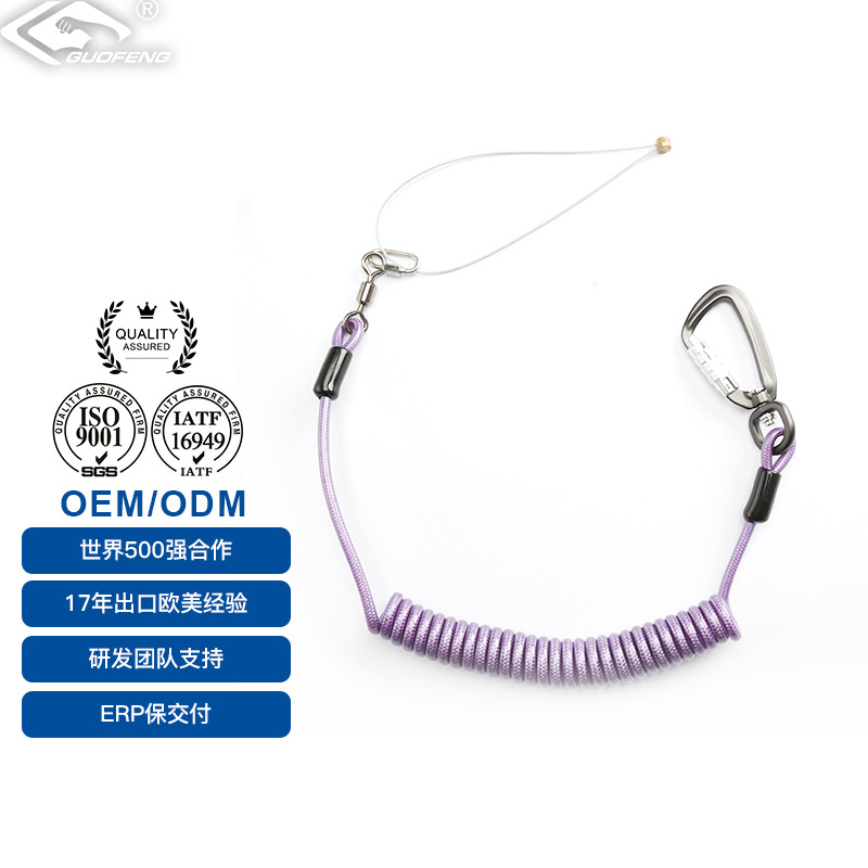 Fabricantes al por mayor caucho retráctil anirrobo cuerda de seguridad de resorte cuerda de alambre de acero artilharia de pesca al aire libre perdida