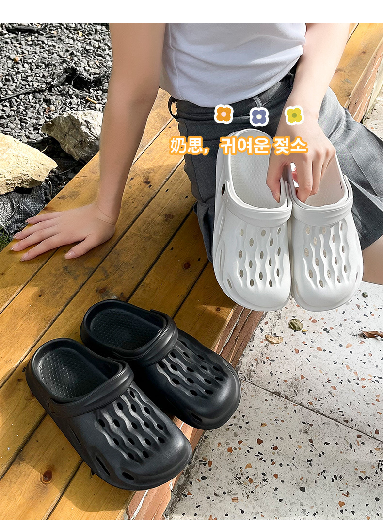 洞洞鞋_14.jpg