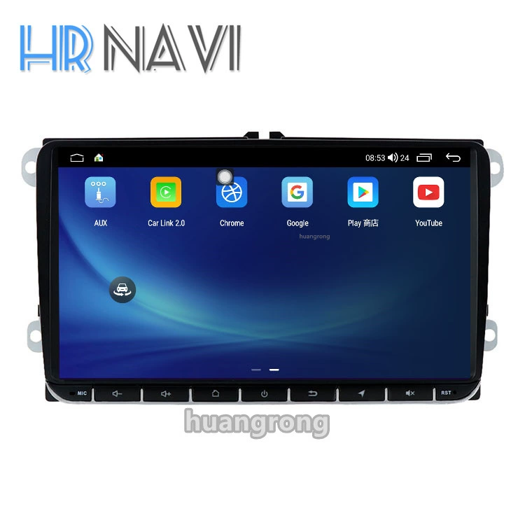 Подходит для Fang Yitong 7862 Volkswagen Tousing Touran Boluo Langyi Android Navigation All-in-one