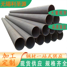 ����GB8163 15CrMo����䓹�35CrMo�o�p�ܽ��Ճr�� ����r��