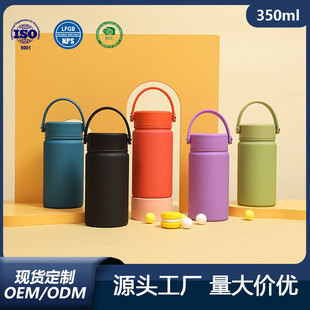 350ml�������᲻�P䓱��ر� Ů�����ֵˮ�� �����\��ˮ�ؿɶ���