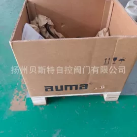 执行机构;其他仪器配件;控制仪表
