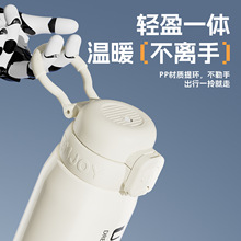吸管保温杯保冷316不锈钢便携简约ins小众2026新款高颜值上学专用