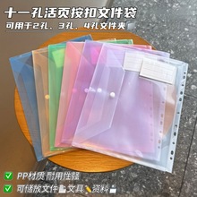 pvc�ļ��� �W���ռ{�Y�ϰ����ļ�����ˮ�k�����ļ�����ռ{��