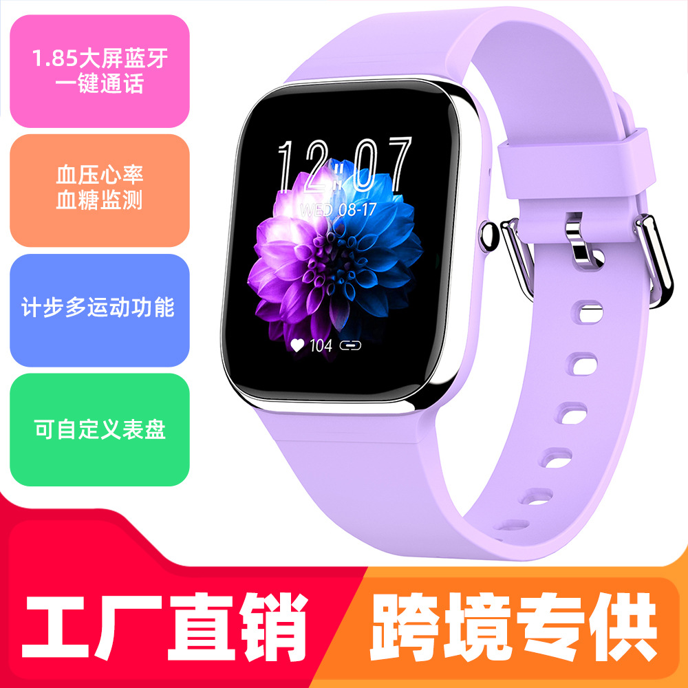 Smart Watch Y9Pro Large Screen Bluetooth Call Dial Blood Pressure Heart Rate Blood Sugar Monitoring Multi-Sport 68 Waterproof