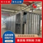 定制泄漏特种防火集装箱