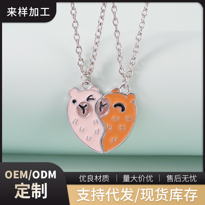 New Kapibara Pendant Magnetic Necklace Best Friend Student Best Friend Friendship Necklace Birthday Holiday Jewelry
