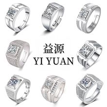 �����Ქ�r���·f�󷽷��·���н�ָ �W�t��ʿ��ָȺ��ǹ⳱��