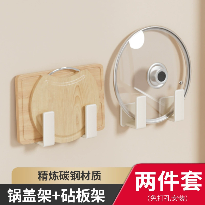 Spice Rack Wall-mounted Storage Rack No-drill Kitchen from Yomiego