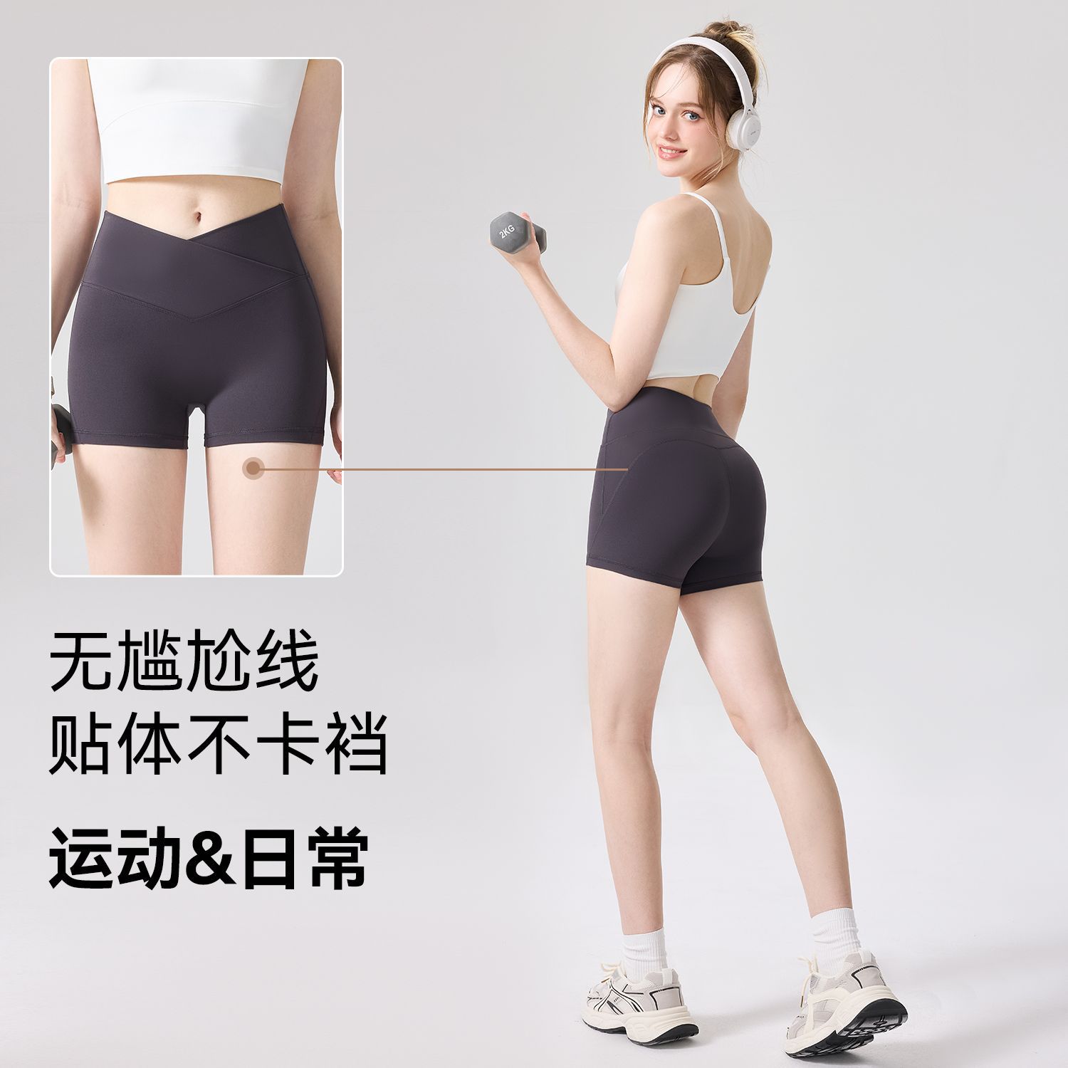 Nylon 66 antibacteriano cintura alta elevación de cadera antiepillar pantalones de gimnasio pantalones de melocotón 3D pantalones cortos deportivos ajustados de verano frescos