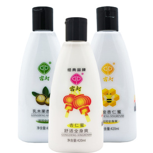 �m��������420ml ��Һ���w��