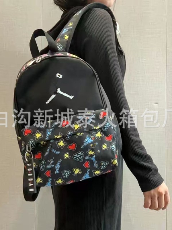 Versatile Large-Capacity Backpack, College Student Bag, Travel Backpack, Wholesale Backpack, Spring Outing Small Backpack