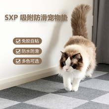 �����ձ����z��ճƴ�ӵ؉|�������Ҵ�߅�͏d�̨�������Љ|����|
