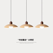 �й��L�͏dС����͹���ʽ���ź���ԭľɫ�������ް�̨���^������