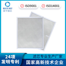 �m��Broan QS1 30 "���͟��CBPS1FA30 99010299�N���X�W�^�V�W