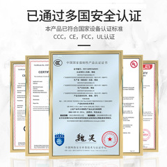 12v2a power adapter 3C/UL/FCC/CE/KC certified Chinese and Korean white power adapter