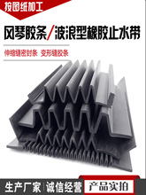 �L��ʽ�z�l���������zֹˮ��Ļ�����_w�͘�����s�p�ܷ�l