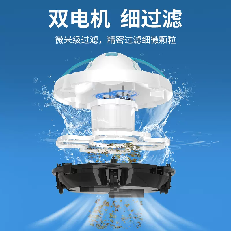 新款式双电机强吸力亚马逊泳池清洁机器人无线泳池吸污机源头工厂
