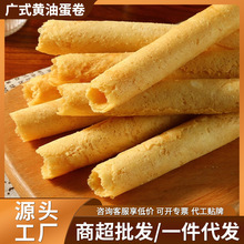 �S�͵����ʴ����ִ��u���������Y���b�ֹ��u����ԭζ���c���l���]