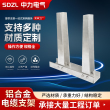 �X�Ͻ���|֧���мܲ��P���|��֧���м���|�̶�֧��늾��ܶ���