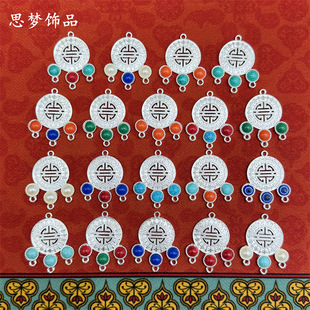�ɹ��������^�ñ�ӷ�������l��~��ֹ�diy�������D20
